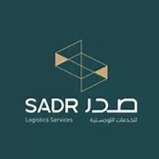 Sadr Logistics Co.