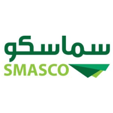 الشركة السعودية لحلول القوى البشرية