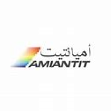 شركة أميانتيت العربية السعودية