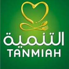شركة التنمية الغذائية