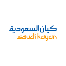 شركة كيان السعودية للبتروكيماويات