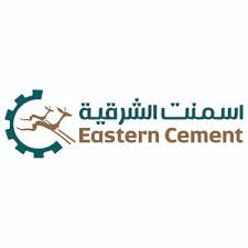 شركة أسمنت المنطقة الشرقية