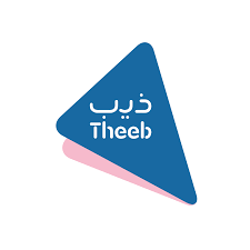 شركة ذيب لتأجير السيارات