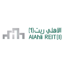 AlAhli REIT Fund 1