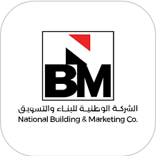 الشركة الوطنية للبناء والتسويق