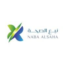 شركة نبع الصحة للخدمات الطبية