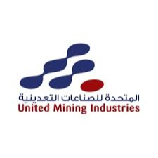 شركة المتحدة للصناعات التعدينية