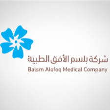 Balsm Alofoq Medical Co.