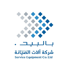Service Equipment Co.