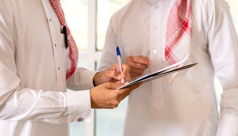 دليل الأعضاء 